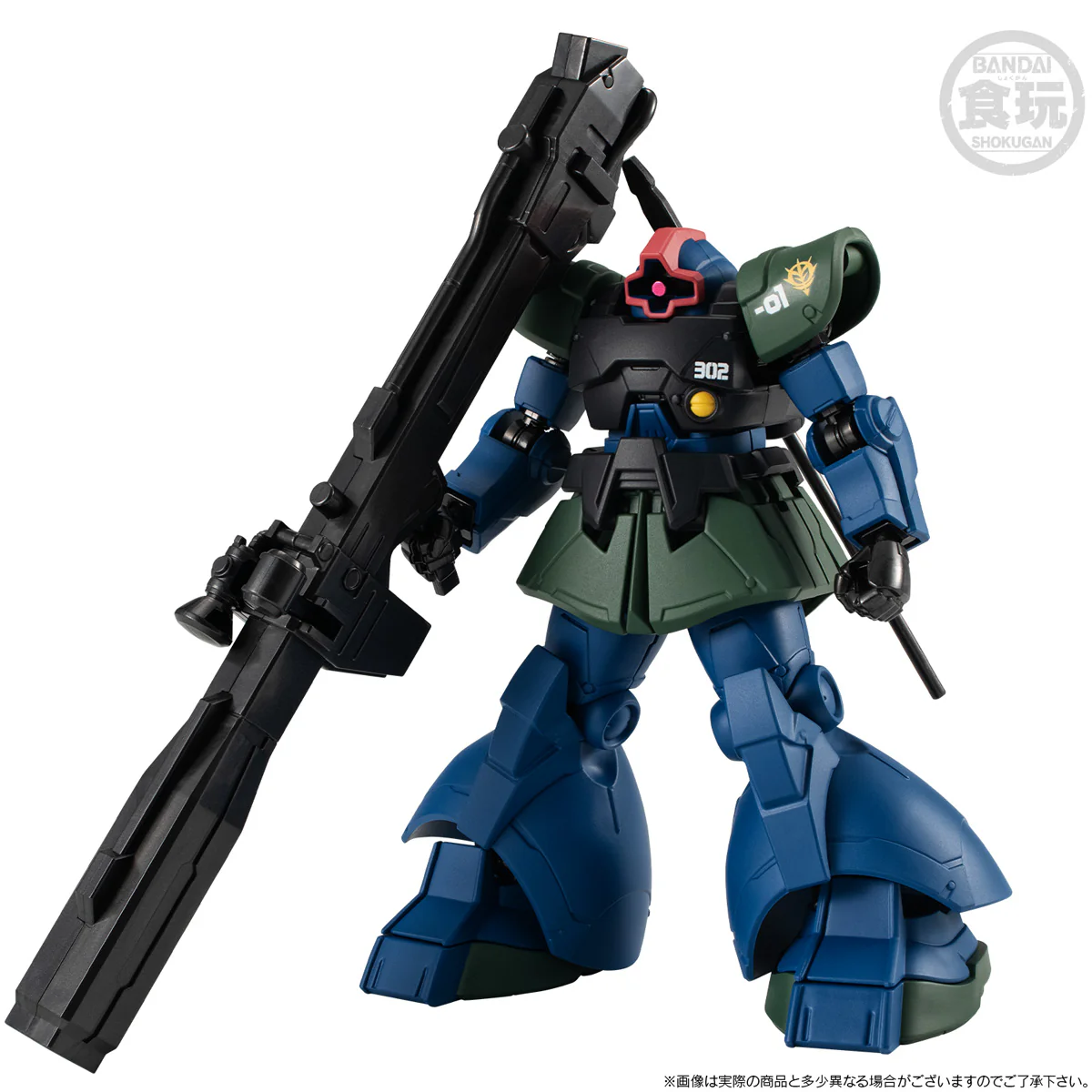 Thumb 3