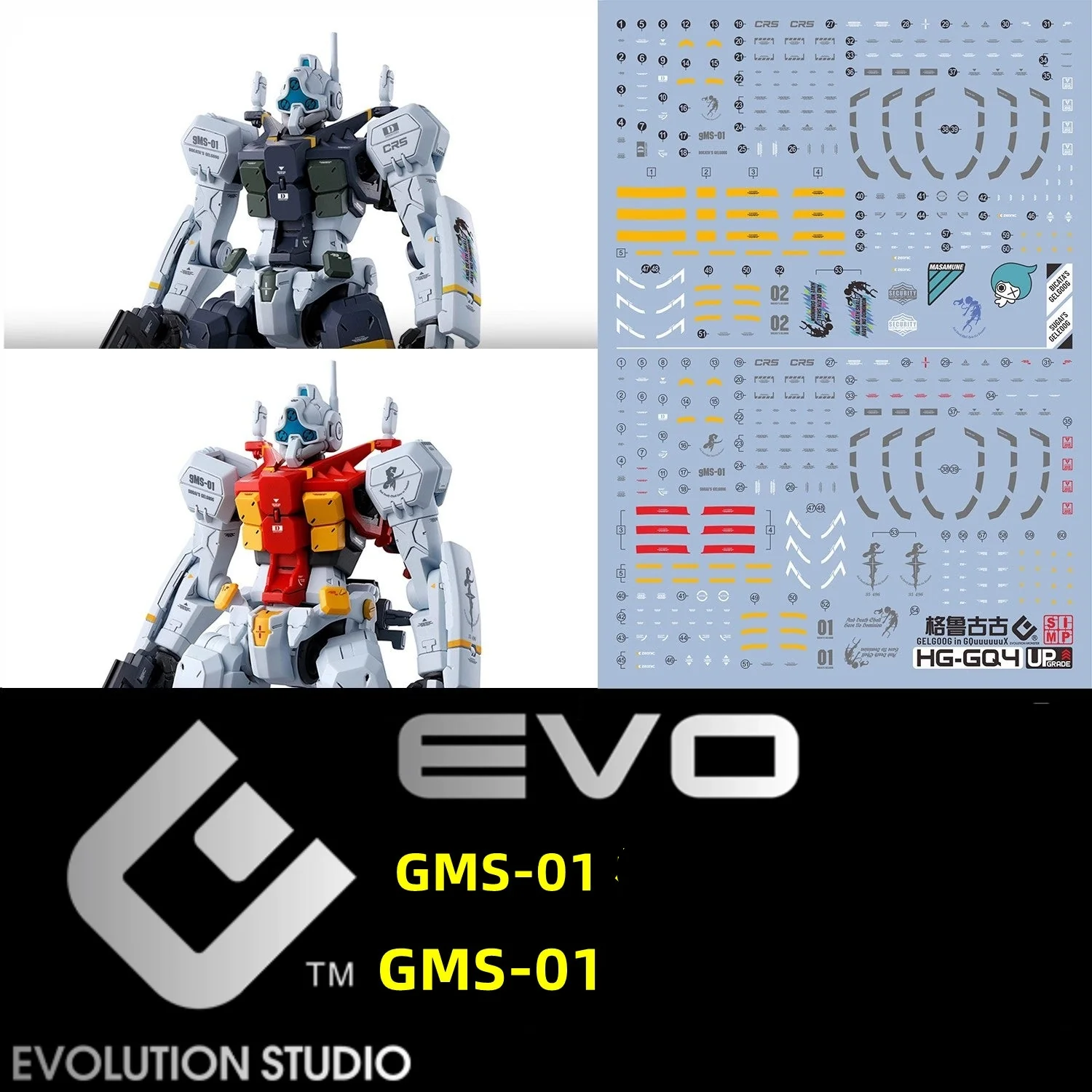 Product image 1