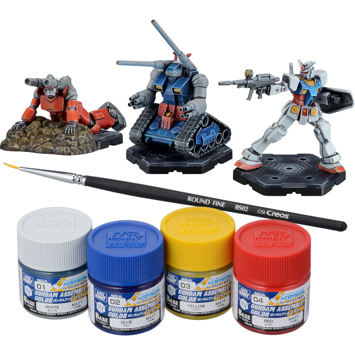 Product image 1