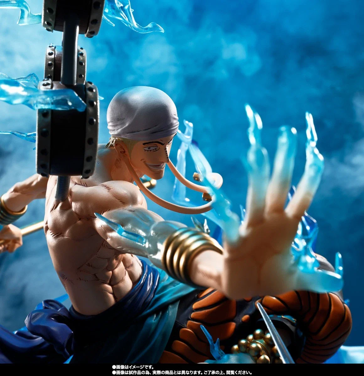 Thumb 2