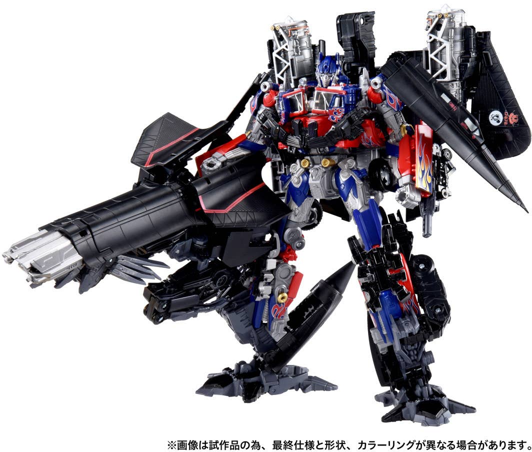 Thumb 3